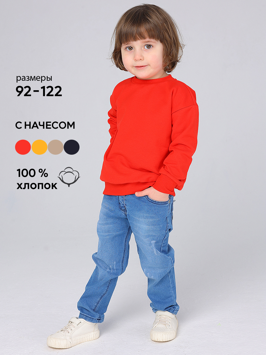 Свитшот Дашенька 1697/018 - фото 3