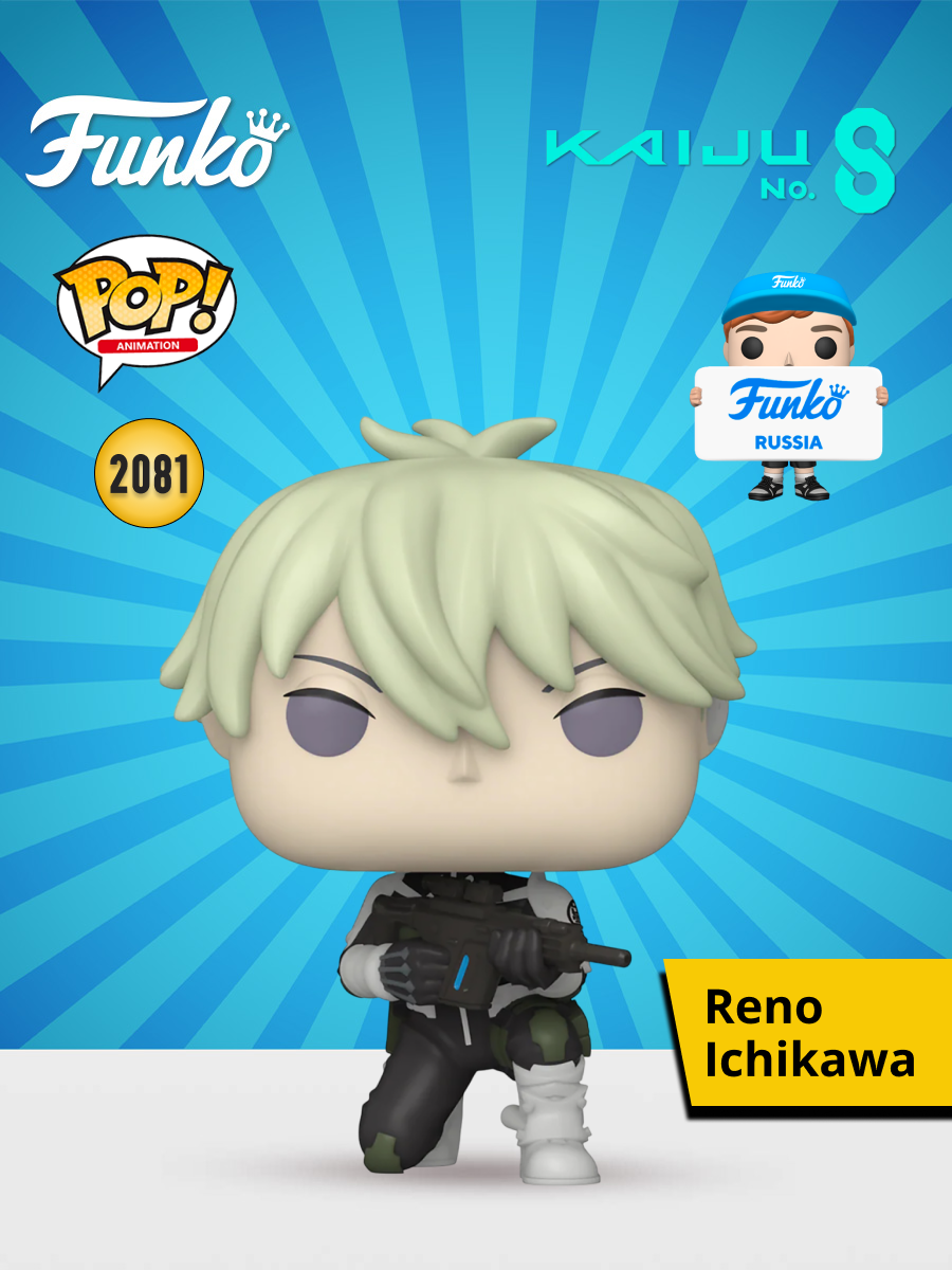 Фигурка Funko POP! Animation - фото 1