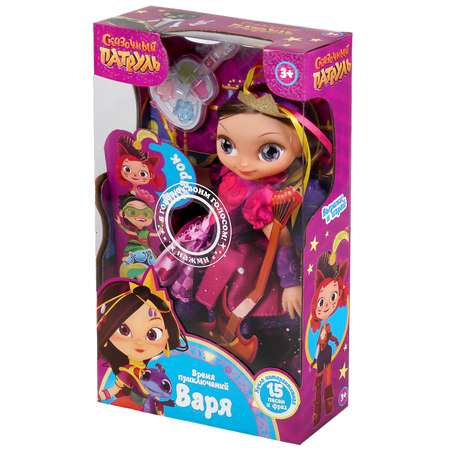 Кукла классическая Карапуз