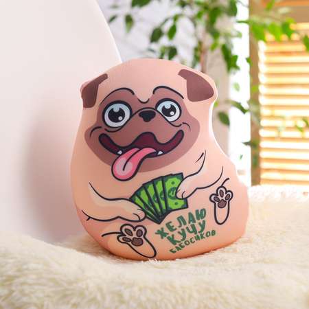 Мягкая игрушка mni mnu собачка