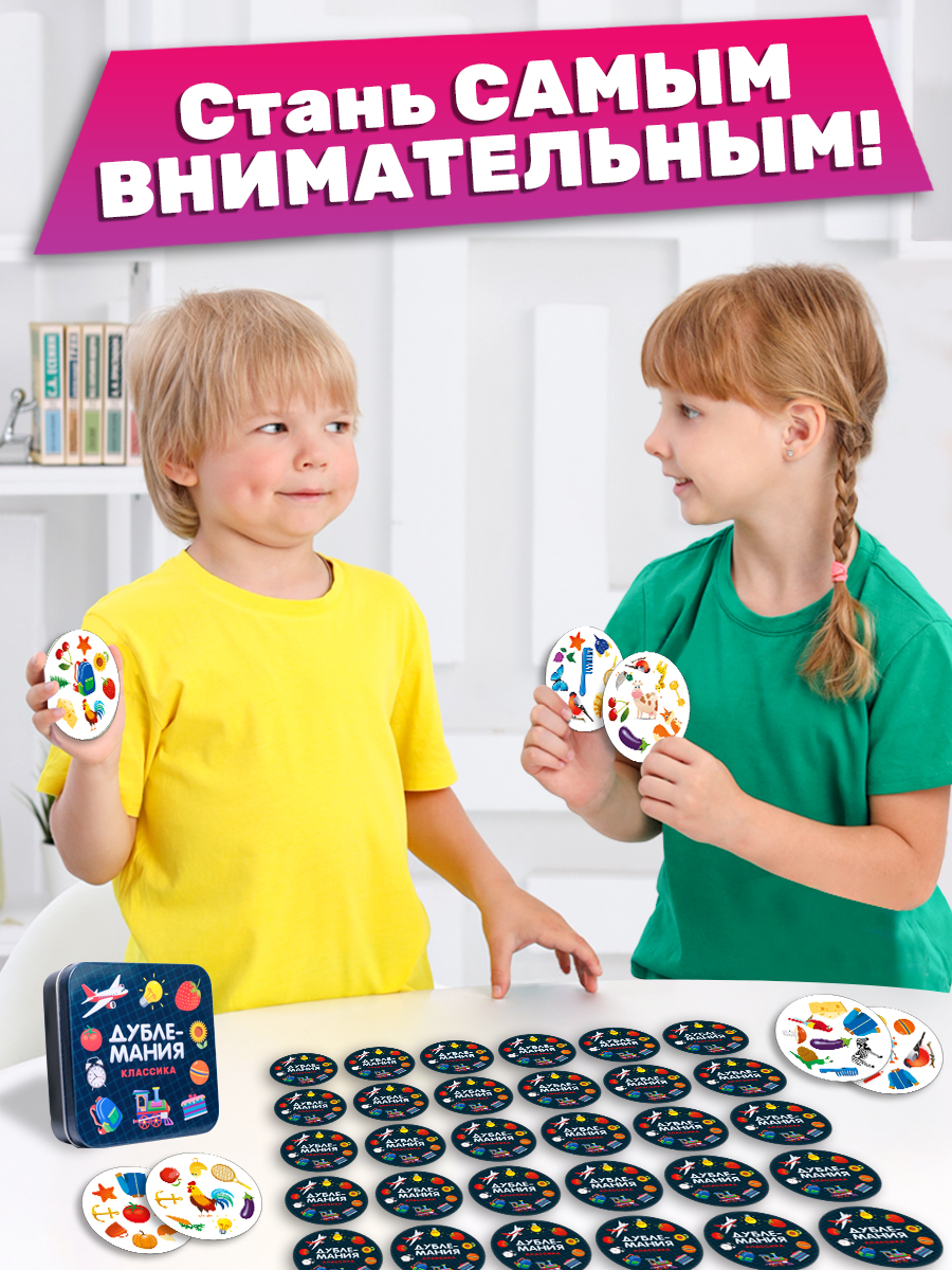 Настольная игра Айфолика Классика - фото 15