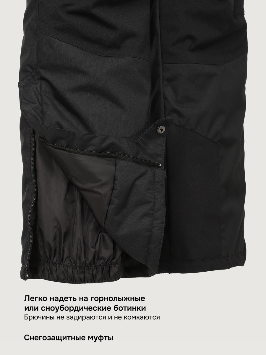Костюм NIKASTYLE 7з5525 салат/черный - фото 12