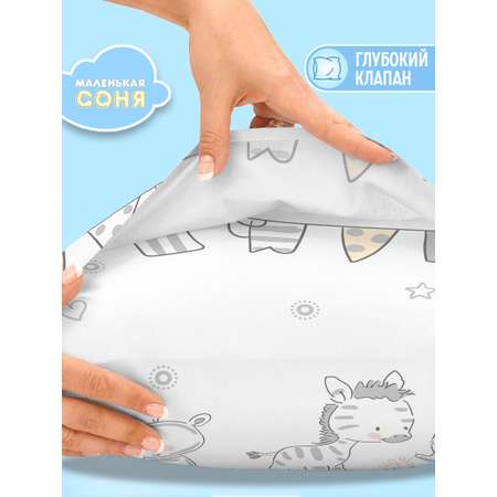 Наволочка Маленькая соня 60 x 40 см 1 шт.
