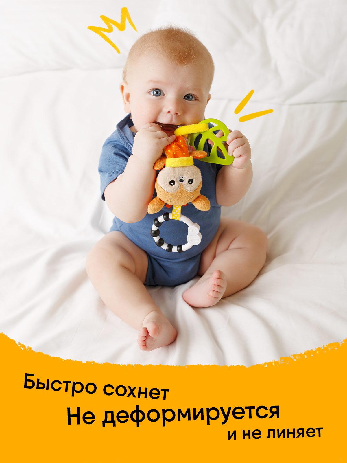 Игрушка Мякиши подвеска Оленёнок Бемби - фото 7