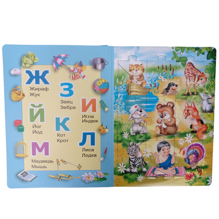 Книжка-пазл Мозайка Азбука в картинках