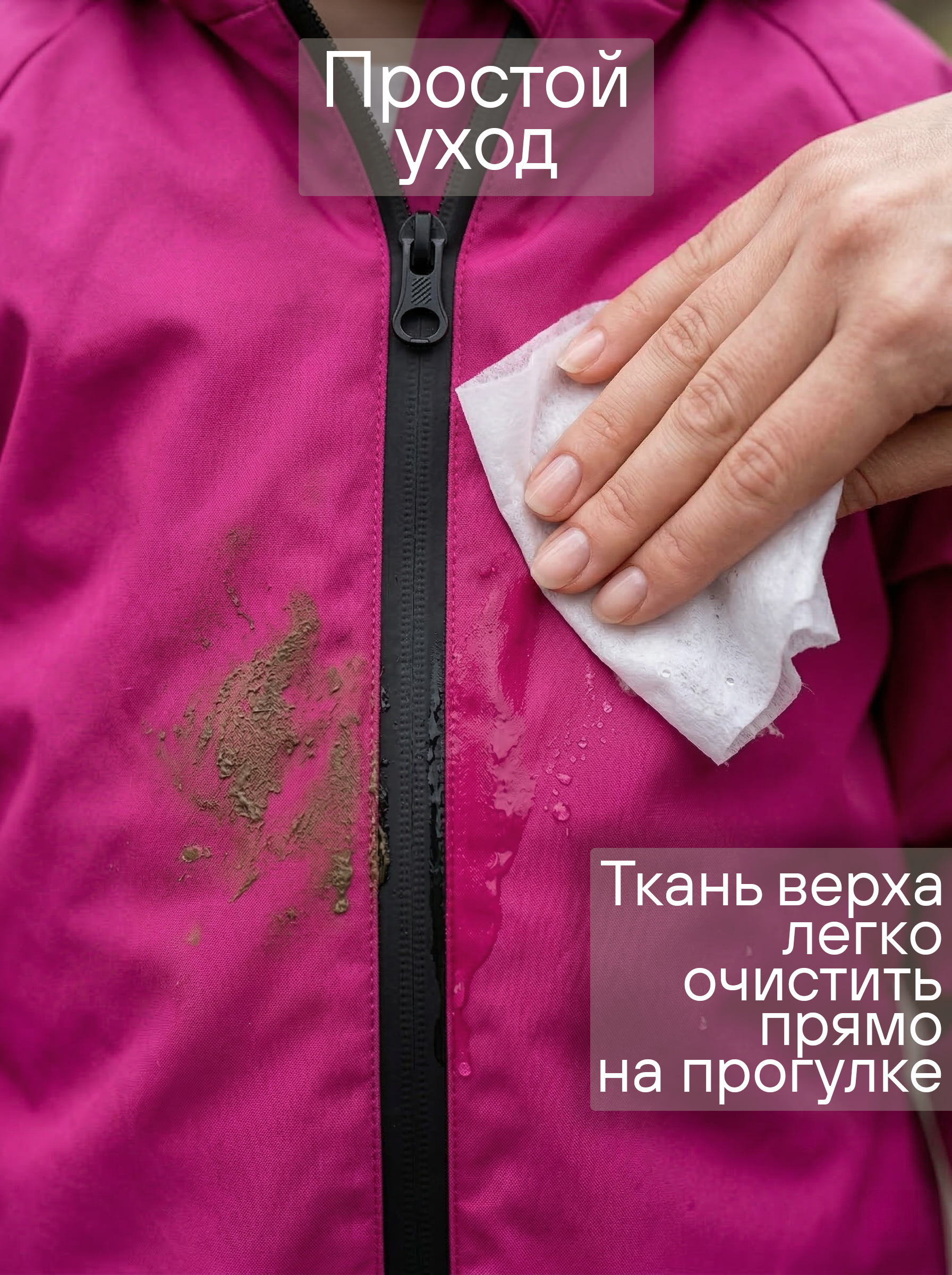 Комбинезон СОННЫЙ ГНОМИК 2122/12 - фото 7