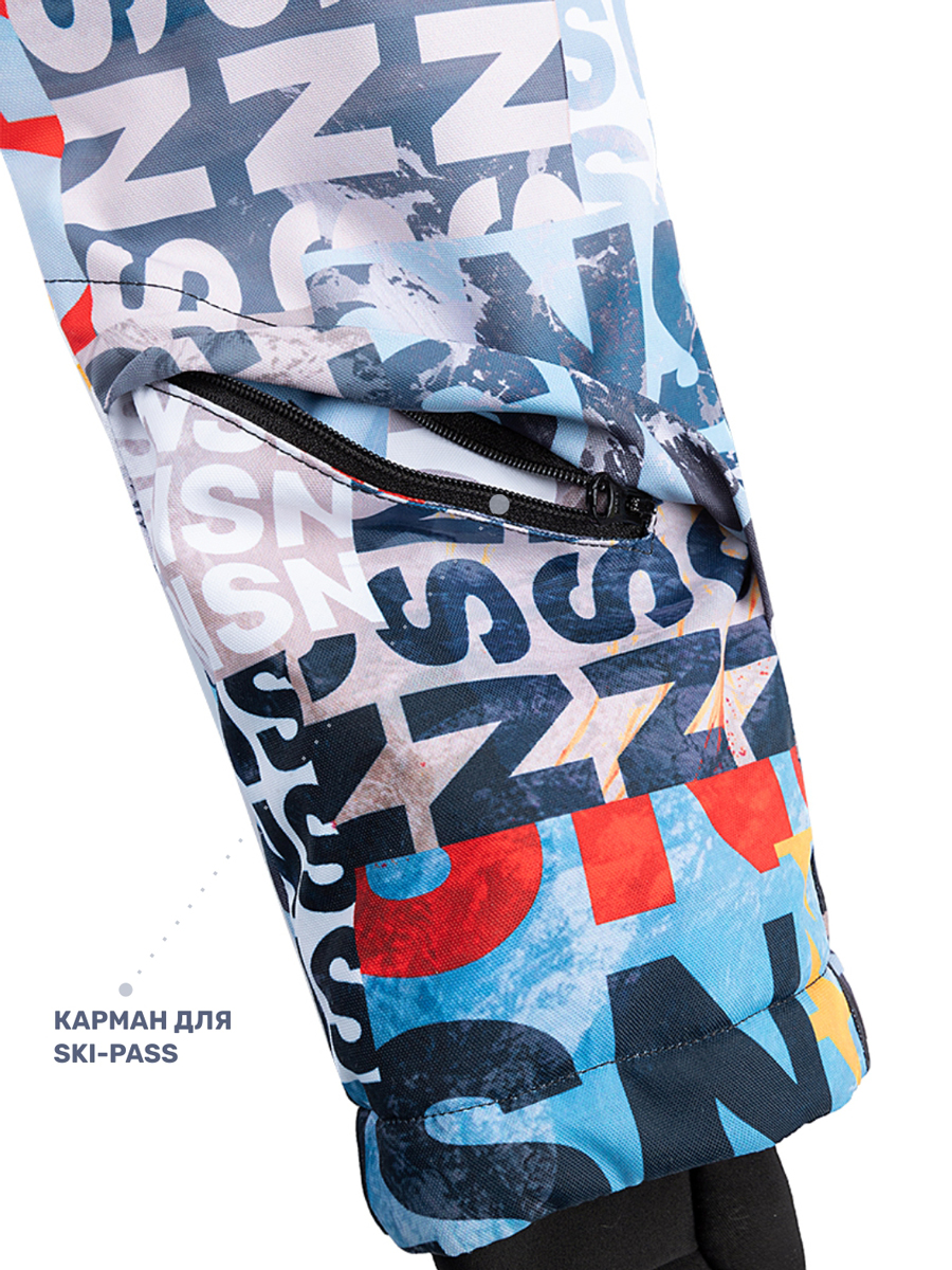 Комбинезон NIKASTYLE 8з2524 горчица/графит - фото 19