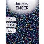 Набор для творчества Preciosa бисер 10/0 5 г цвет 59135