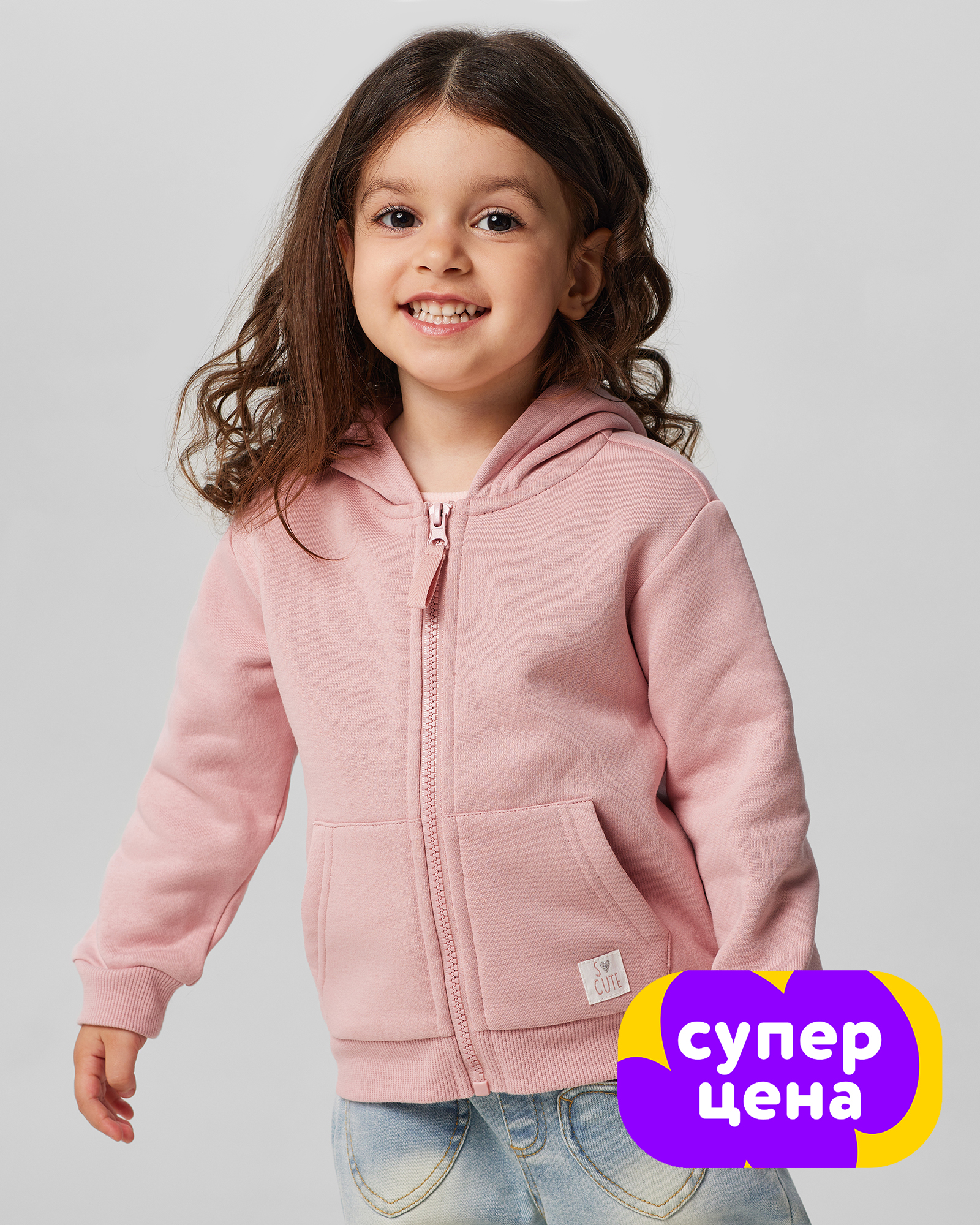Толстовка Baby Gо S25-07BGig-JJ - фото 1