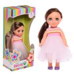 Кукла классическая Весна