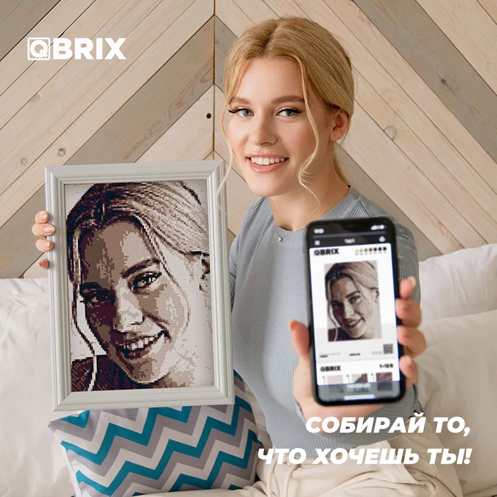 Алмазная мозаика QBRIX - фото 4
