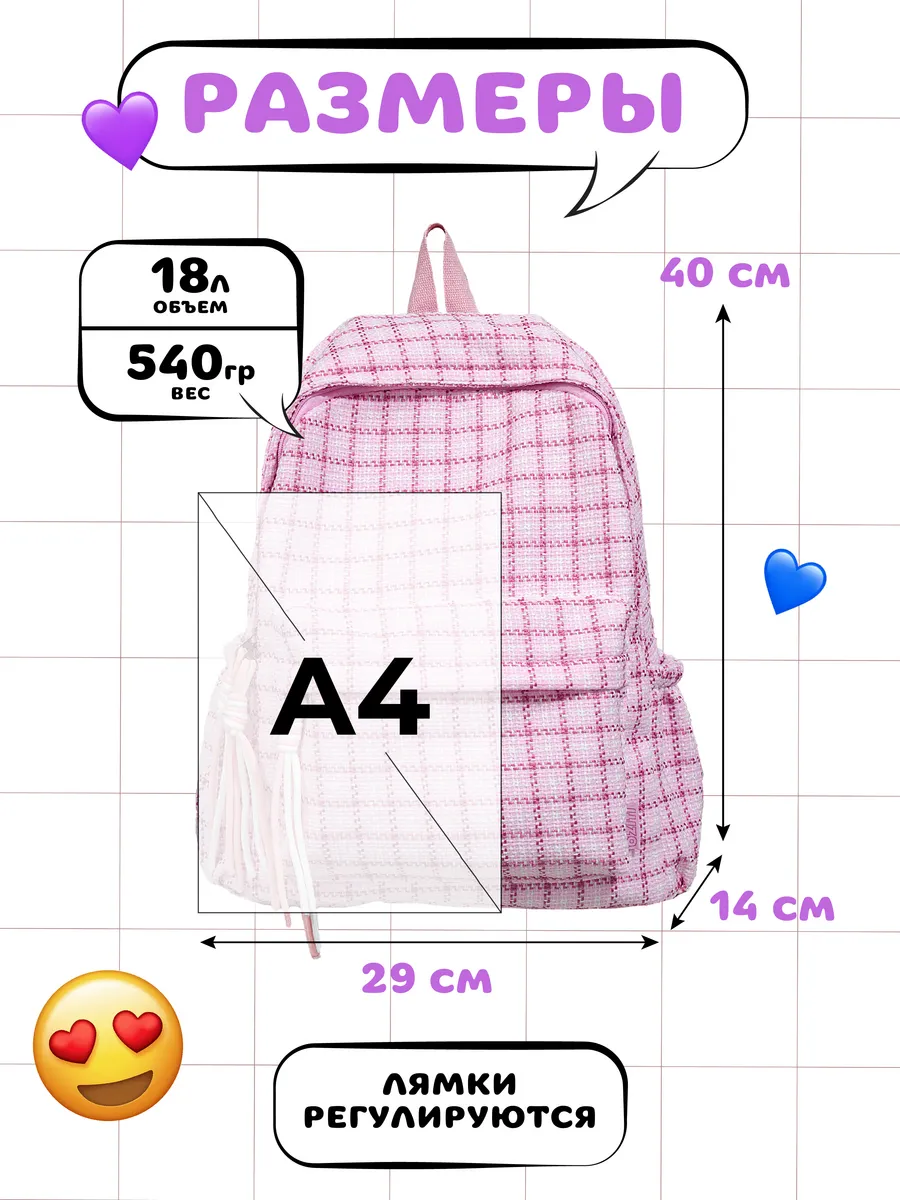 Рюкзак OZITI - фото 3