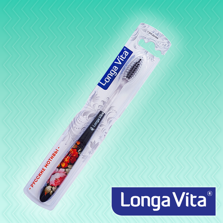 Зубная щетка классическая LONGA VITA