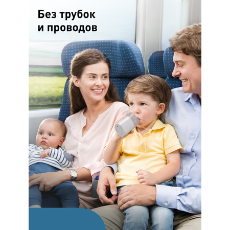 Мэш небулайзер OMRON Microair U100