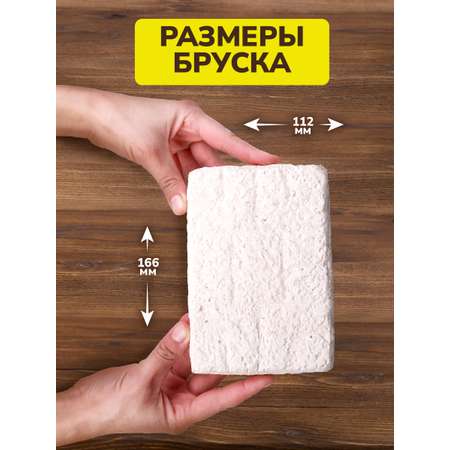 Набор для раскопок ON TIME
