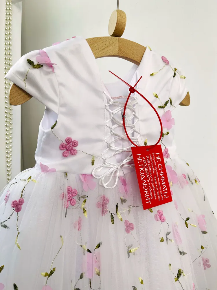 Платье Светланка ЦБ-00001273 - фото 12