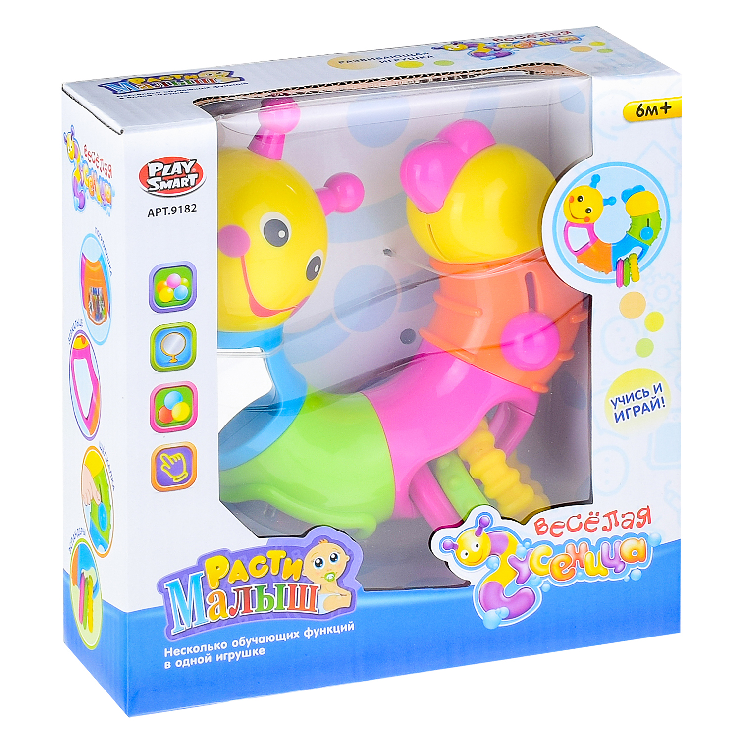 Игрушка Play Smart - фото 3
