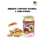 Сливочная карамель Kuhbonbon в банке-копилке
