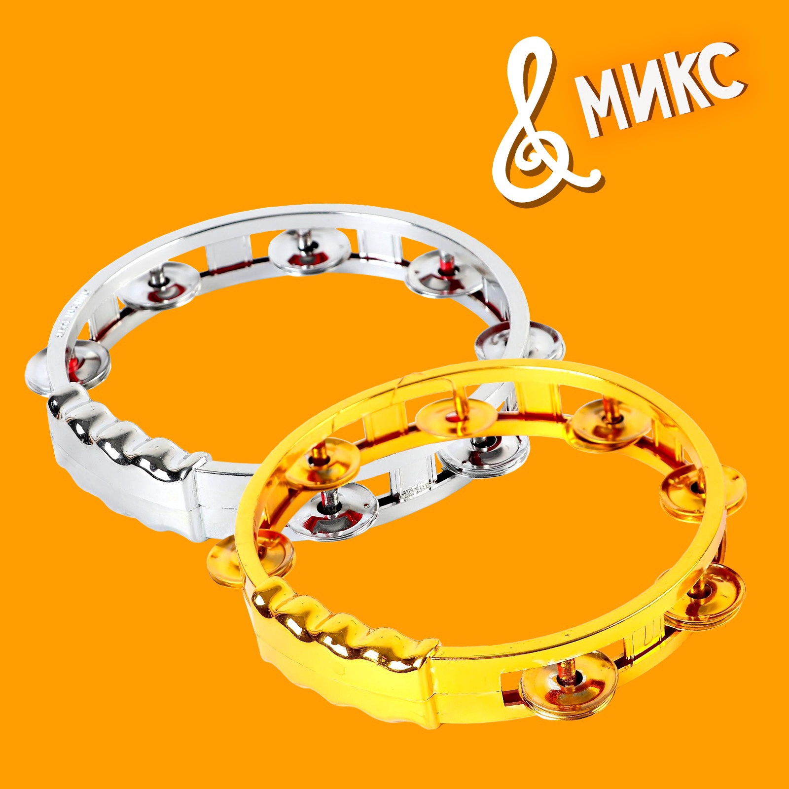 Игрушка Sima-Land - фото 5