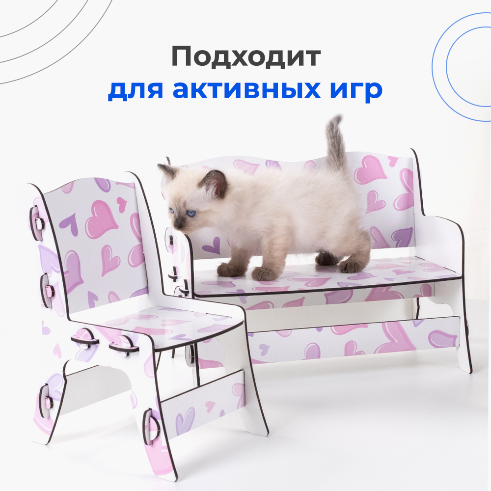 Аксессуар для кукол Teremtoys кукольный интерьер МП-215 - фото 7
