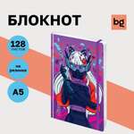 Ежедневник BG 32 лист.