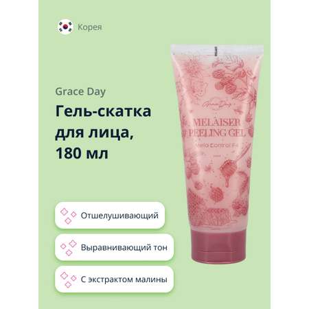 Пилинг Grace day 180 мл