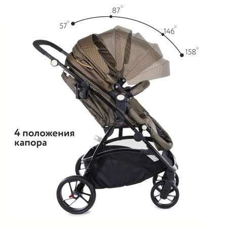 Коляска прогулочная Babyton Urban Brown