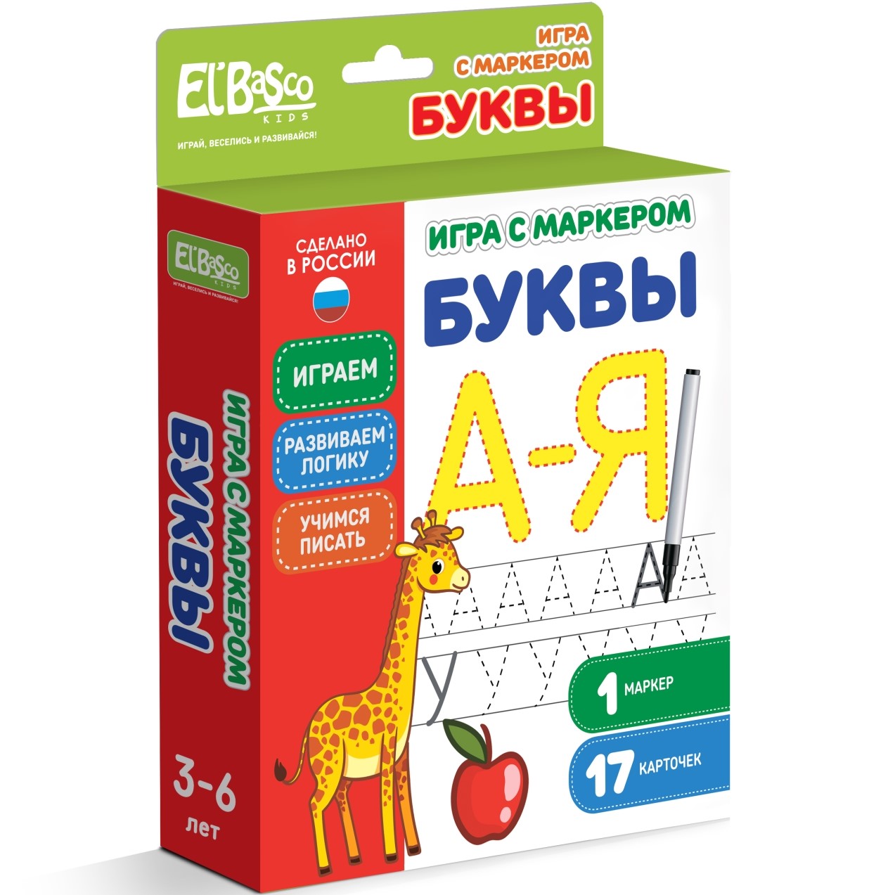 Настольная игра El BascoKids Алфавит - фото 1