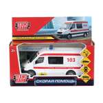 Скорая помощь Технопарк