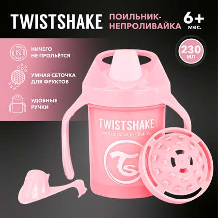 Поильник Twistshake 230 мл 1 шт.