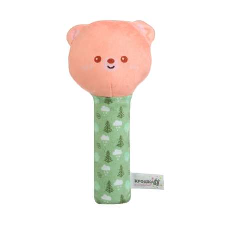 Игрушка Крошка Я