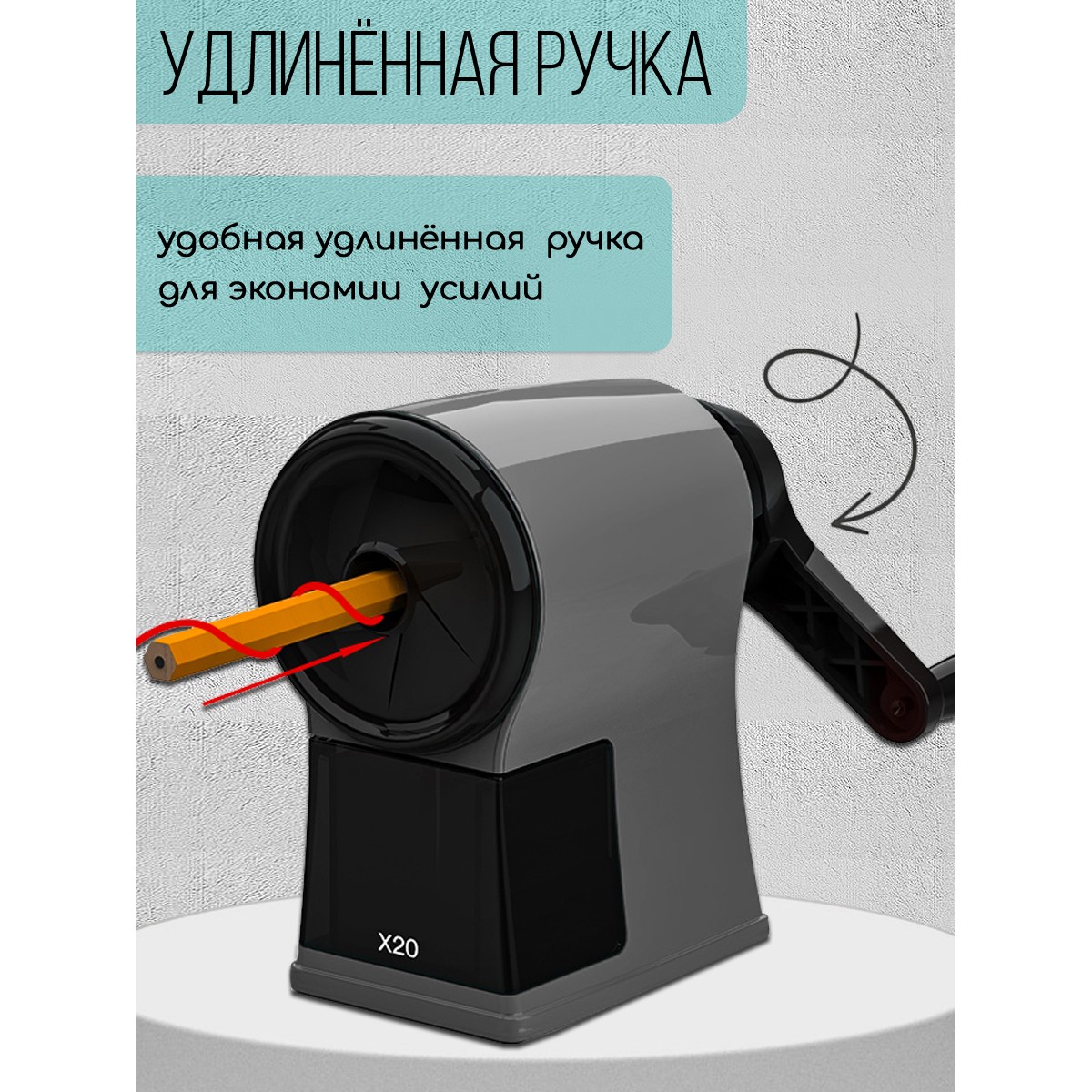 Точилка SUNWOOD - фото 5