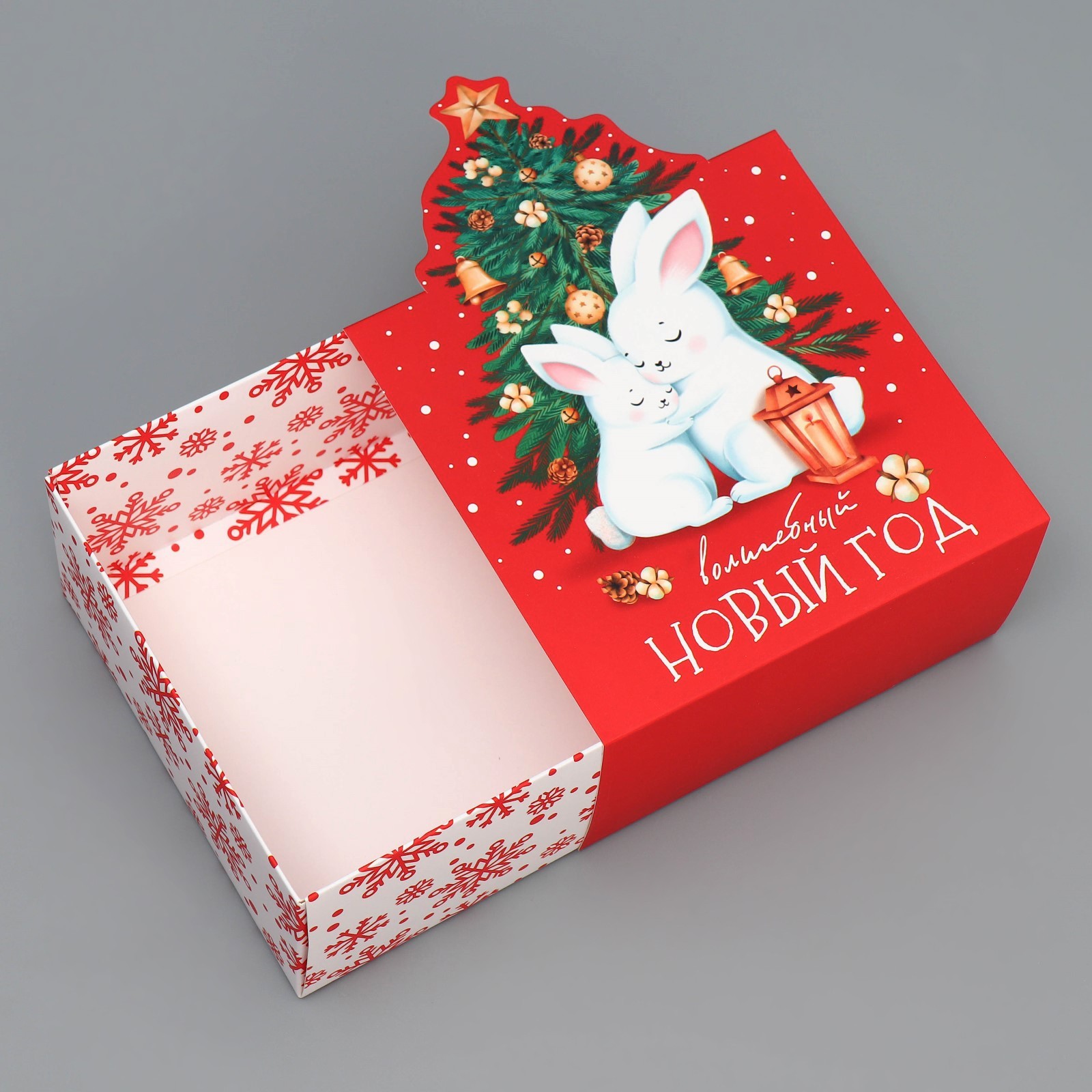 Коробка складная Дарите Счастье "Волшебный новый год", зайки, 15 х 15 х 8 см - фото 2