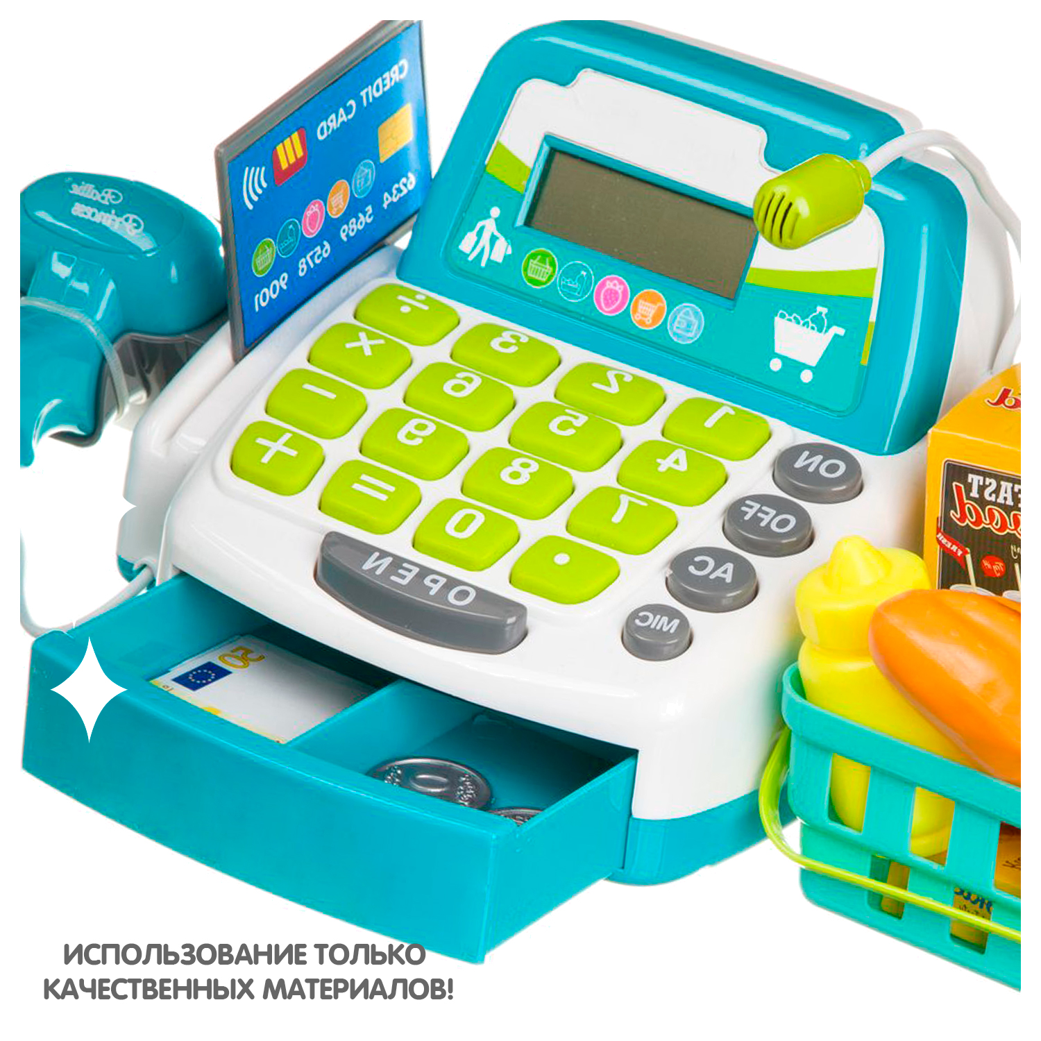 Игровой набор Bondibon продукты, тележки и корзинки, касса - фото 11