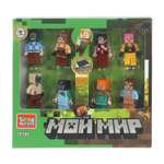 Конструктор Город мастеров Мой мир 8 дет.