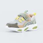 Кроссовки Котофей