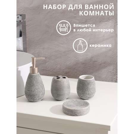 Набор Доляна
