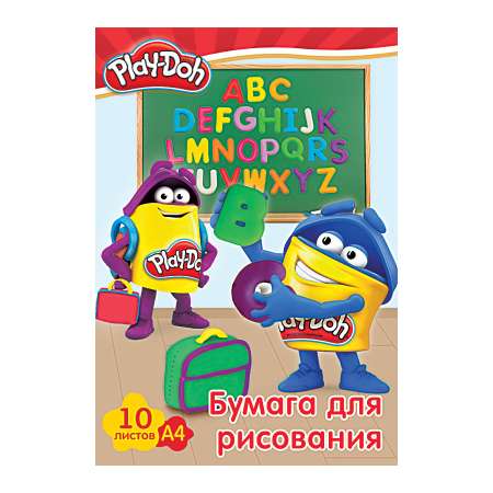 Художественная бумага Академия Холдинг для акварели 10 лист.