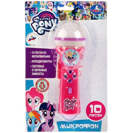 Игрушка УМка Микрофон My little Pony музыкальный 260296