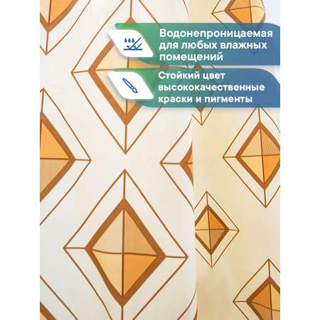 Шторка для ванной комнаты VILINA Шторка для ванной комнаты