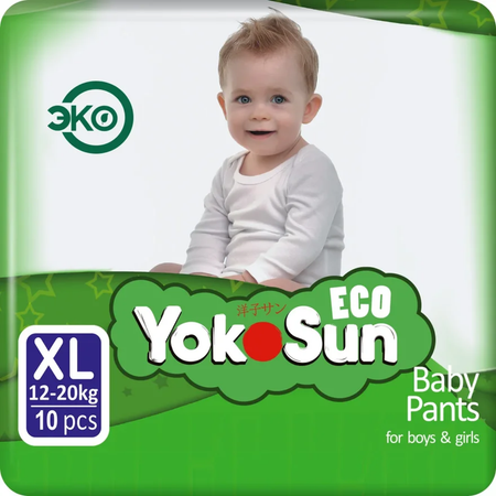 Трусики YokoSun Eco XL (12-20 кг) 10 шт.