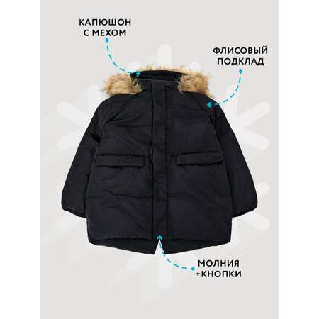 Куртка MODIS