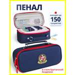 Пенал StudyBox