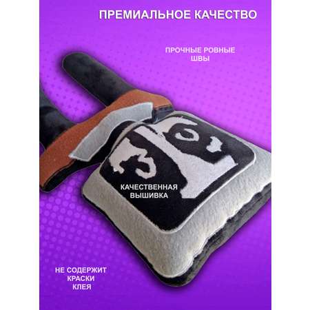 Игрушка мягкая NEVADA спрунки 30 см