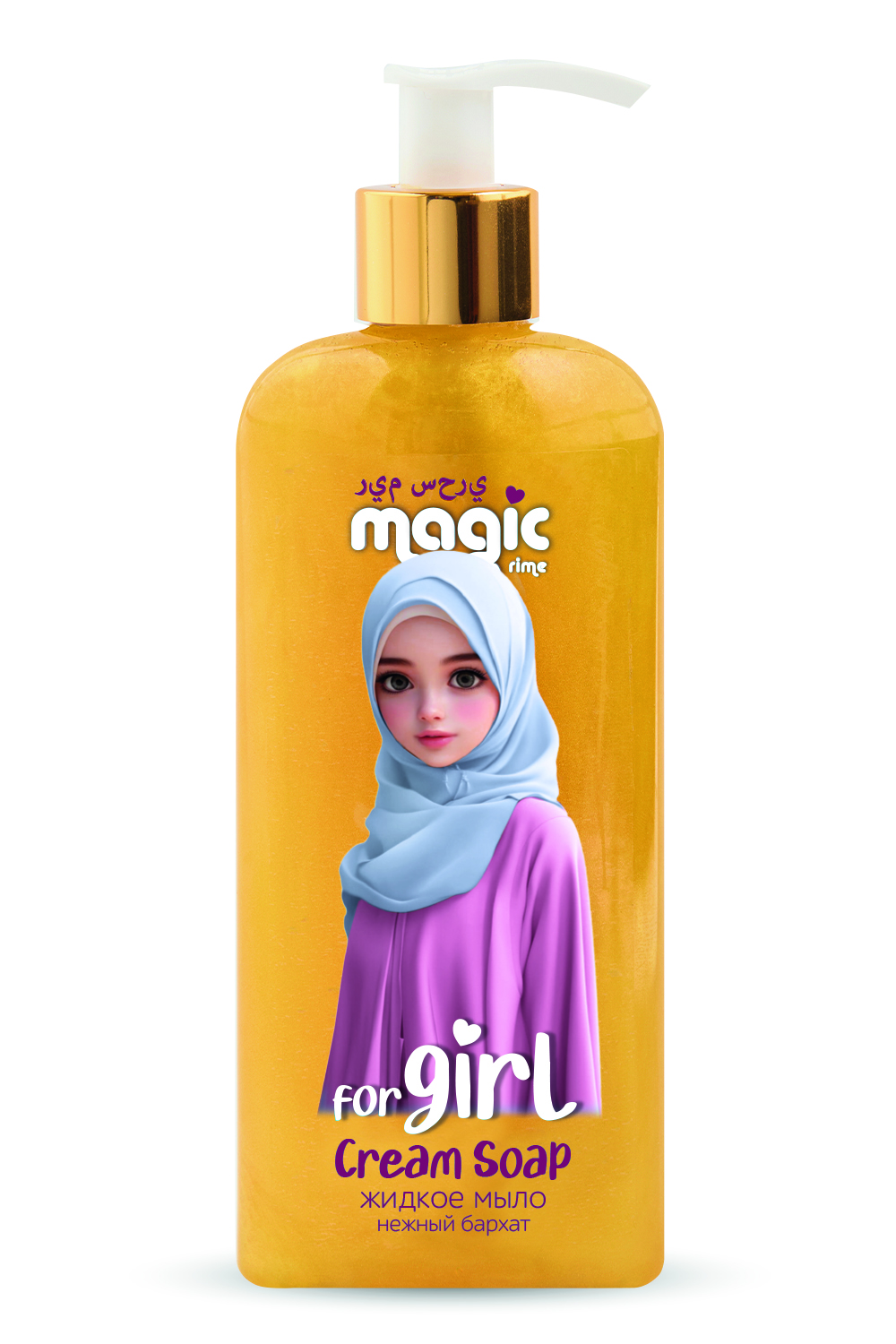 Мыло жидкое Magic 304 г 250 мл - фото 1
