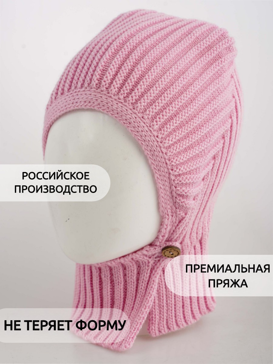 Шапка-шлем ПриКиндер U-Sp_22326 цвет Ярко-розовый - фото 8