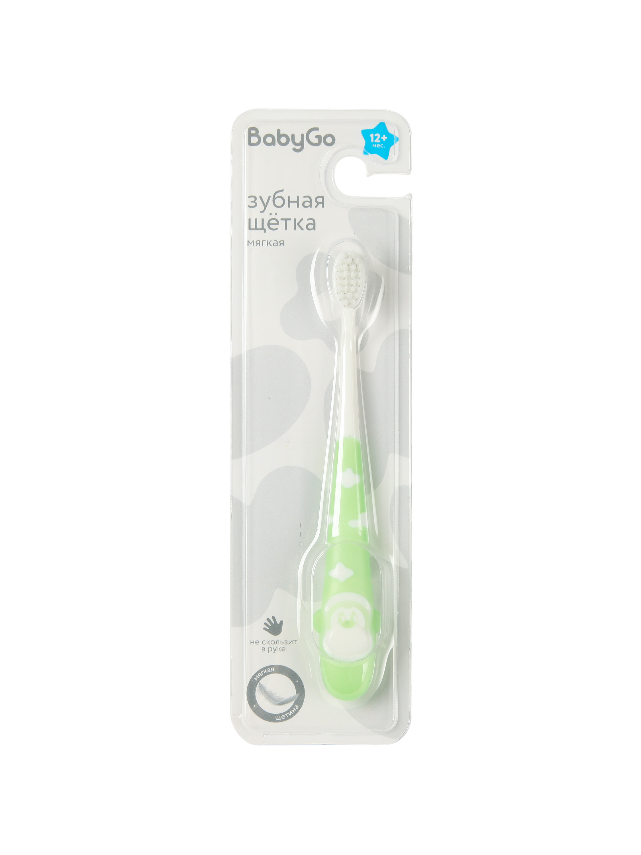 Зубная щетка классическая BabyGo от 1 года - фото 6