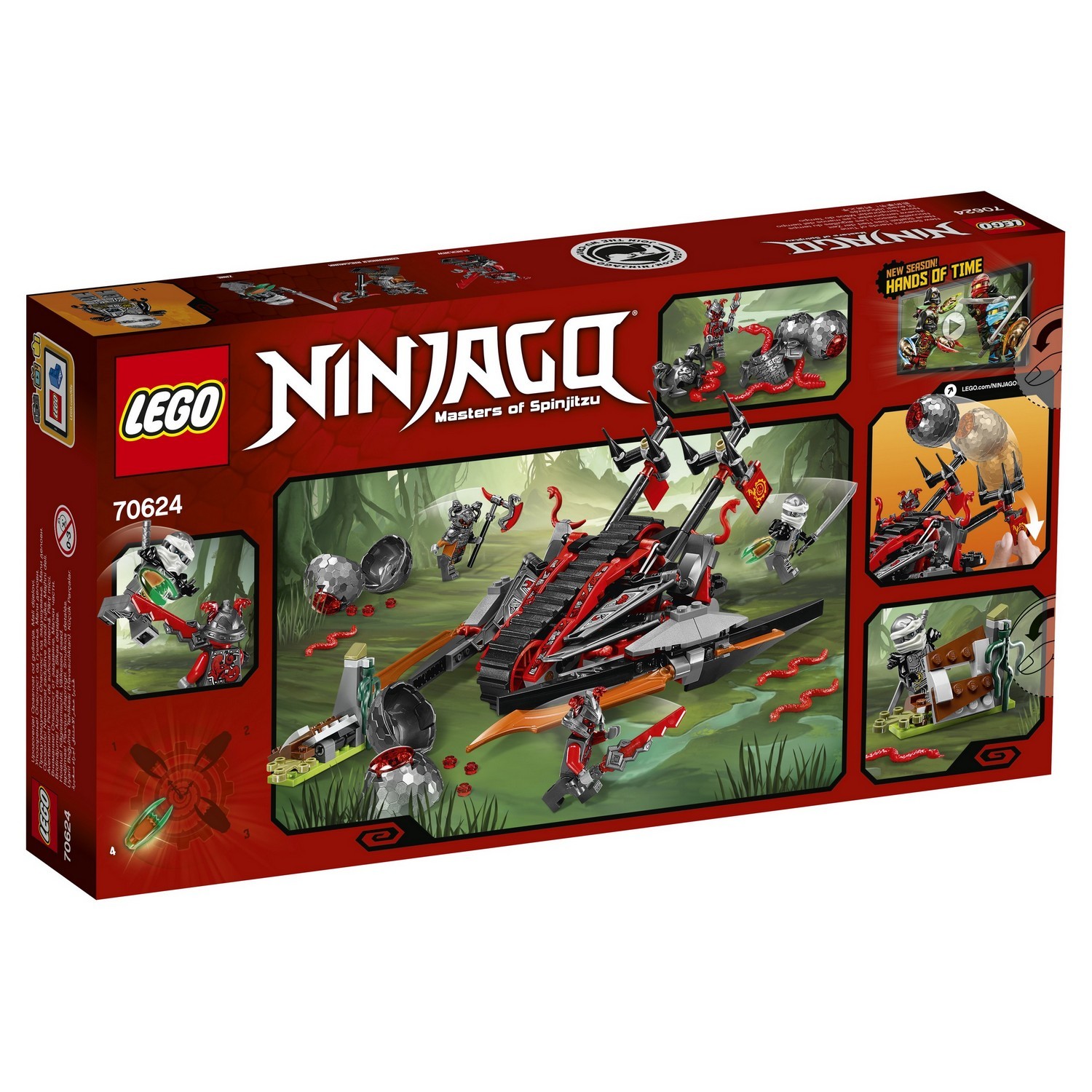 Конструктор LEGO NINJAGO блочный - фото 3