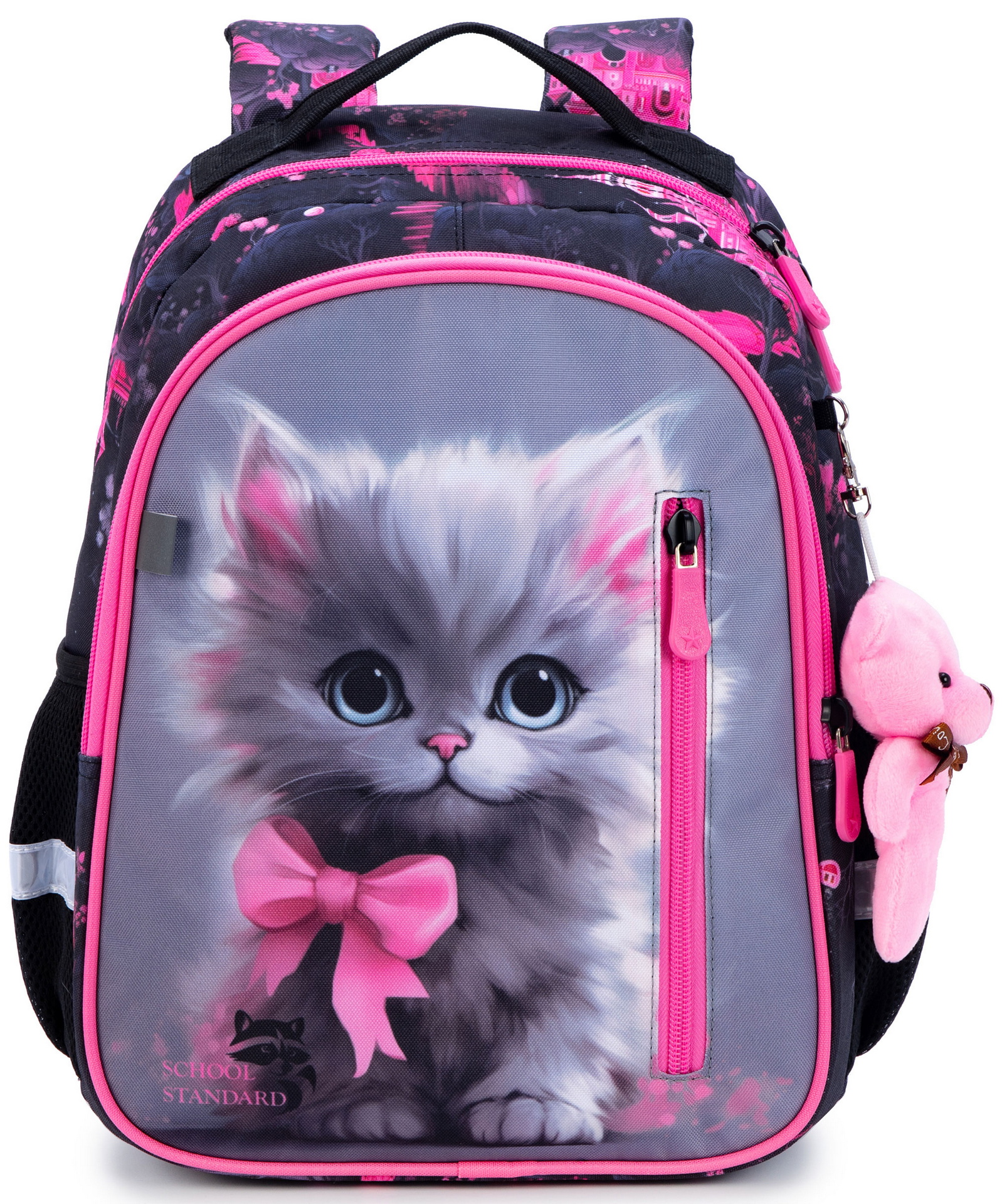 Рюкзак School Stantard - фото 7