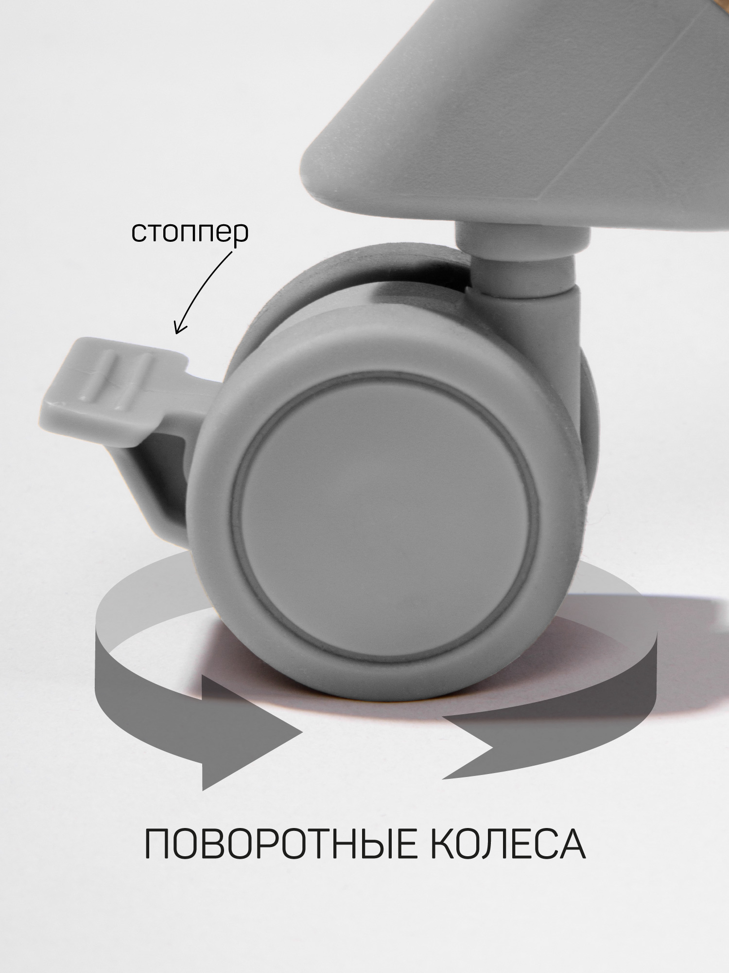 Колыбель Amarobaby Care серый - фото 12